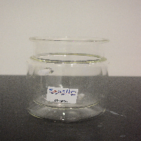 Applikon 3 Liter Bioreactor Glass Vessel image 0